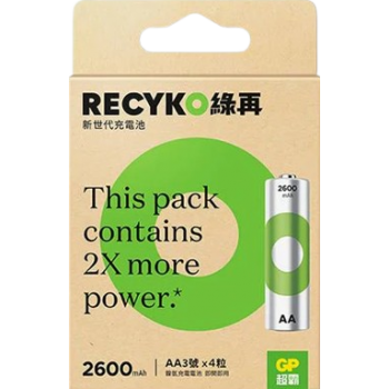 GP 超霸 GPRHC272E023 GP綠再AA充電池2600mAh (4粒裝)